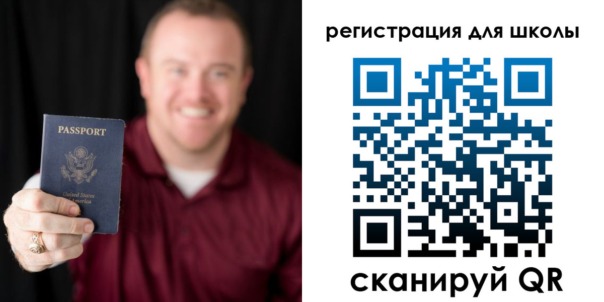 прописка гарантия в Сосногорске