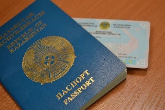 прописка в Сосногорске