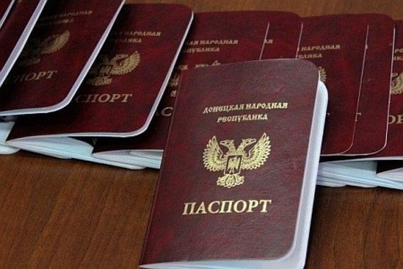 прописка в Сосногорске